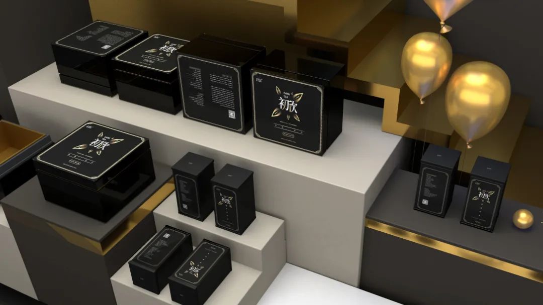 方正茶叶包装设计,新潮茶叶包装设计