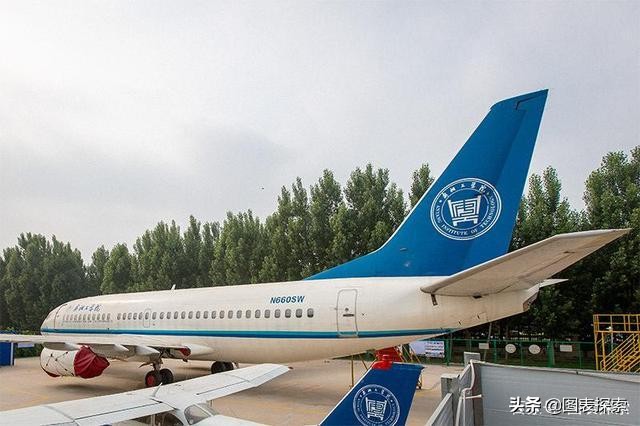 安阳围绕豫东北机场发展规划,安阳国际航空学院