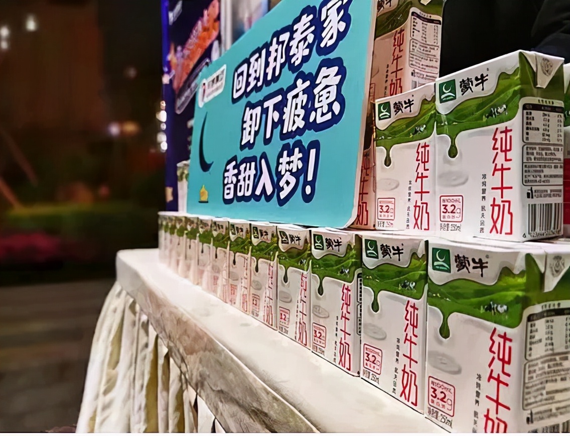 房产楼市大考雅居乐交出稳答卷,地产优等生