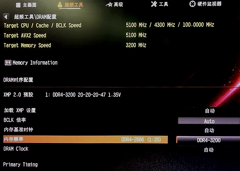 灯光酷炫实力不俗，雷神记忆魔人RGB内存