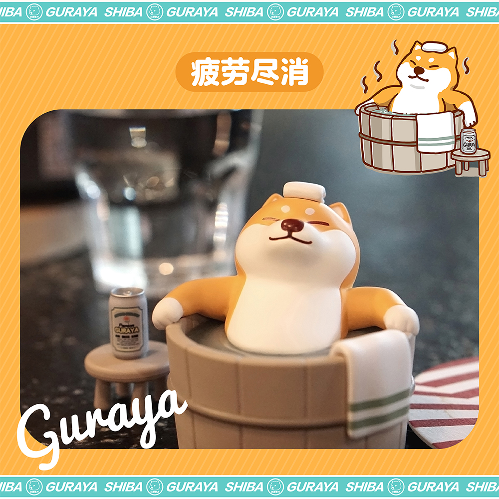 潮玩新品|仓屋柴犬盲盒这么太可爱，你能抗的住吗？