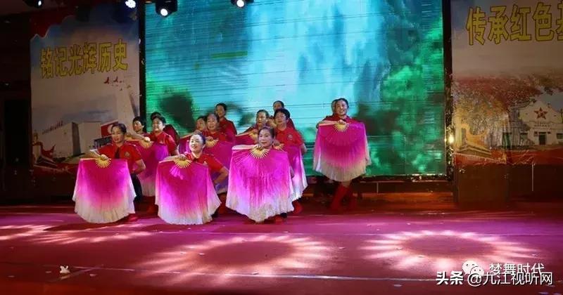 最新庆七一广场舞,广场舞庆七一活动