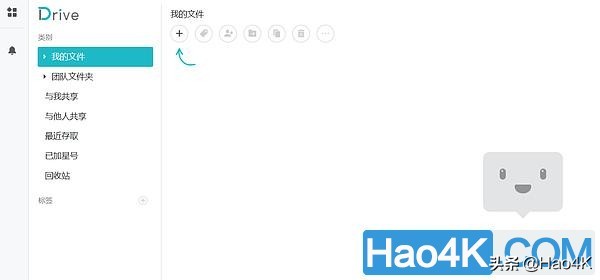 群晖nasdriveserver套件教程,群晖nas的drive和dsfile哪个好用