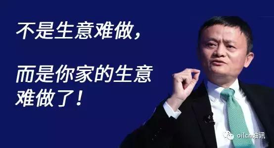 粮油生意如何做大,实体店卖粮油难做的原因