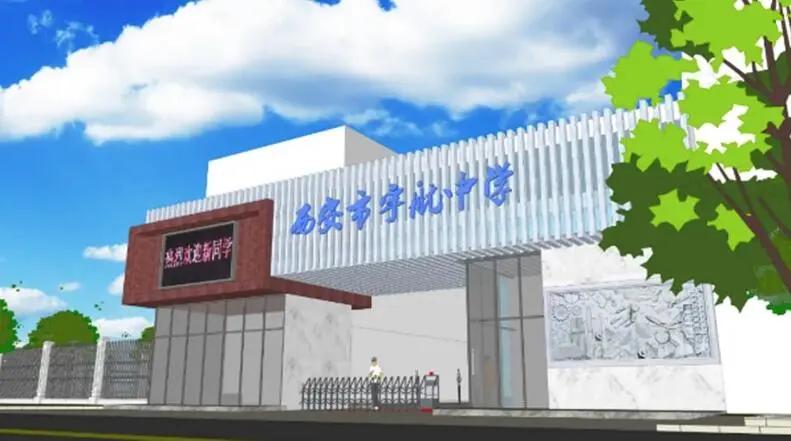 西安市宇航中学好不好,西安市灞桥区宇航中学