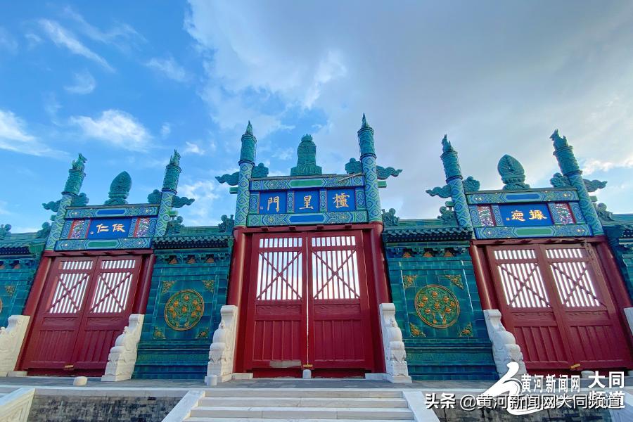 代王府和故宫,代王府为什么称为小故宫