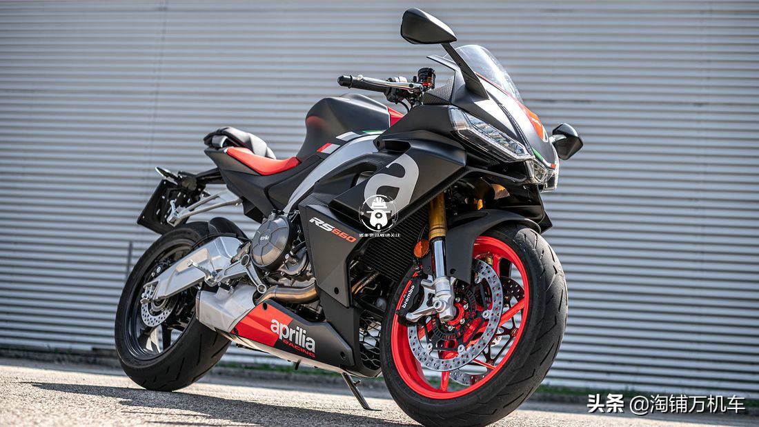 apriliars660试驾,apriliars660新车报价