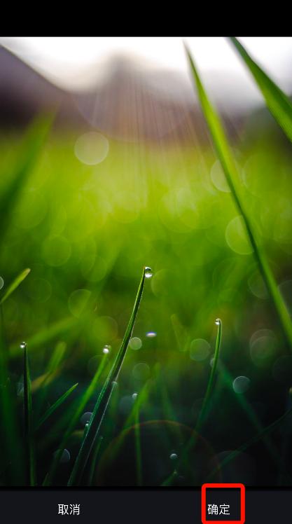 教你如何制作壁纸,自制壁纸教程不用白色底图