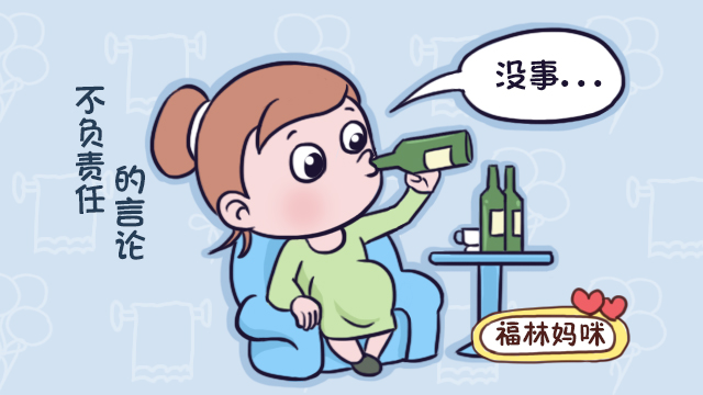 带孩子负能量满满怎么办,带孩子为什么满身负能量