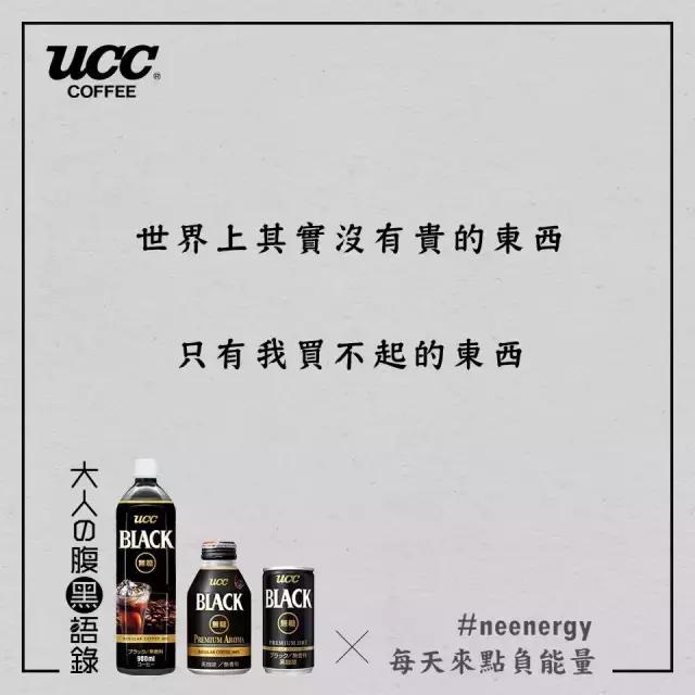 日本最暖心的餐饮文案,餐饮暖心文案高级有深度