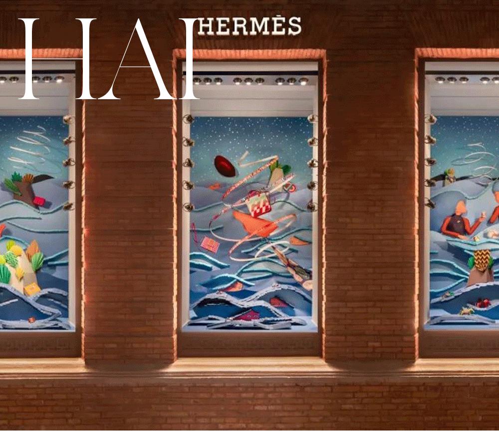 藏不住了!魔都9月,邂逅这58个宝藏惊喜