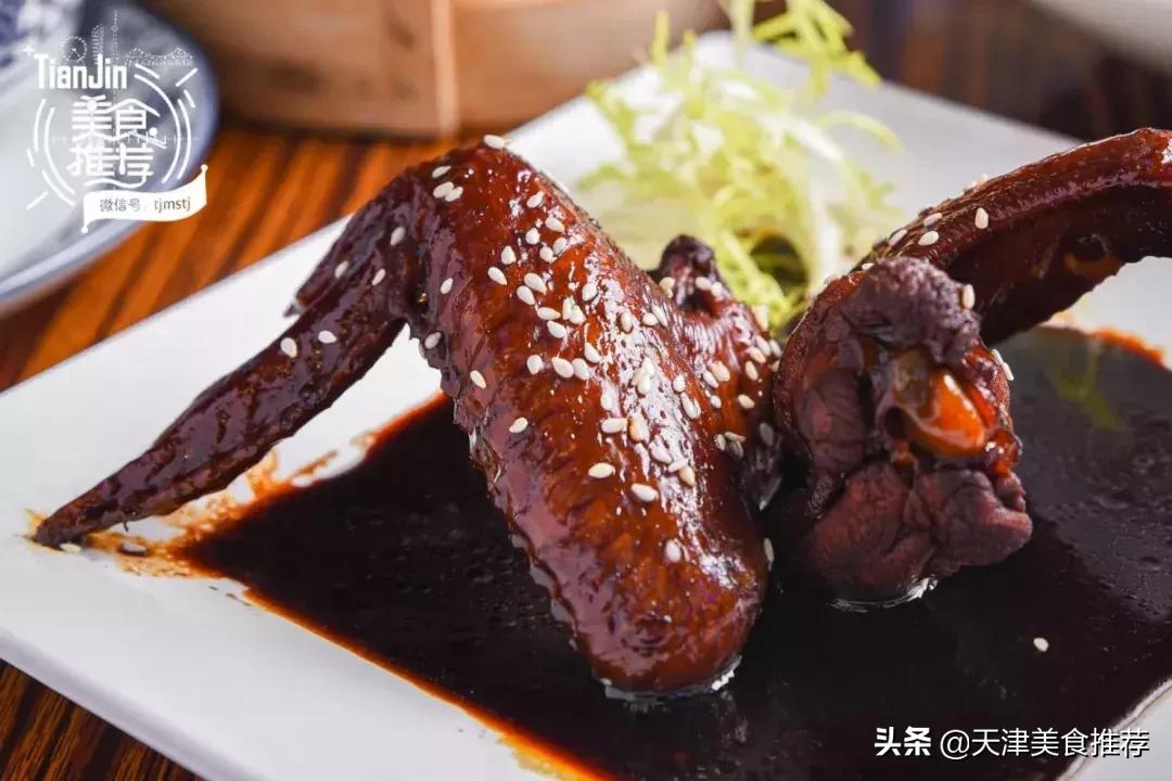 天津国贸七爷点心,天津国贸店七爷茶餐厅