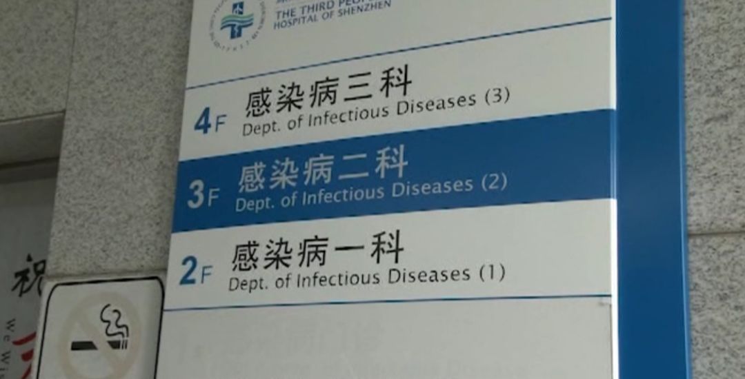 儿童喝生羊奶得病新闻,喝羊奶以后经常发烧是怎么回事