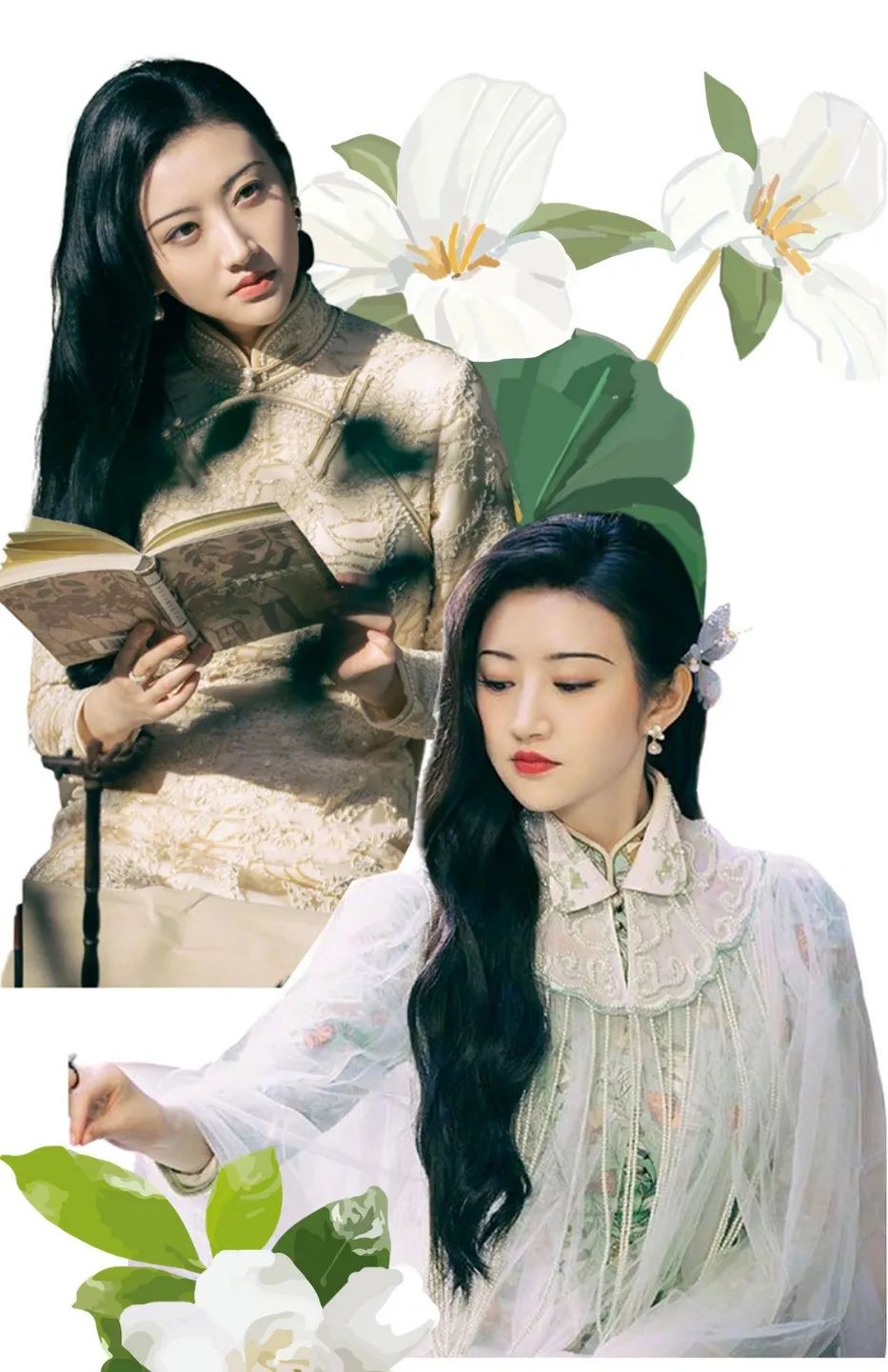 景甜演司藤多重,司藤景甜