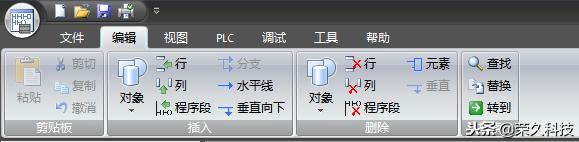 西门子plc编程入门s7-1200,西门子工程师编程入门