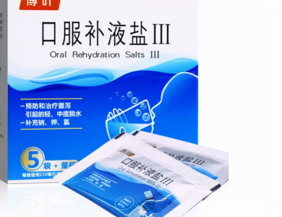 腹泻拉肚子发烧,秋季腹泻宝宝一天拉二十多次