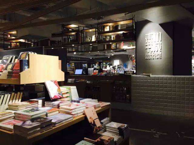 超有格调的书店,重庆最好的书店排行榜