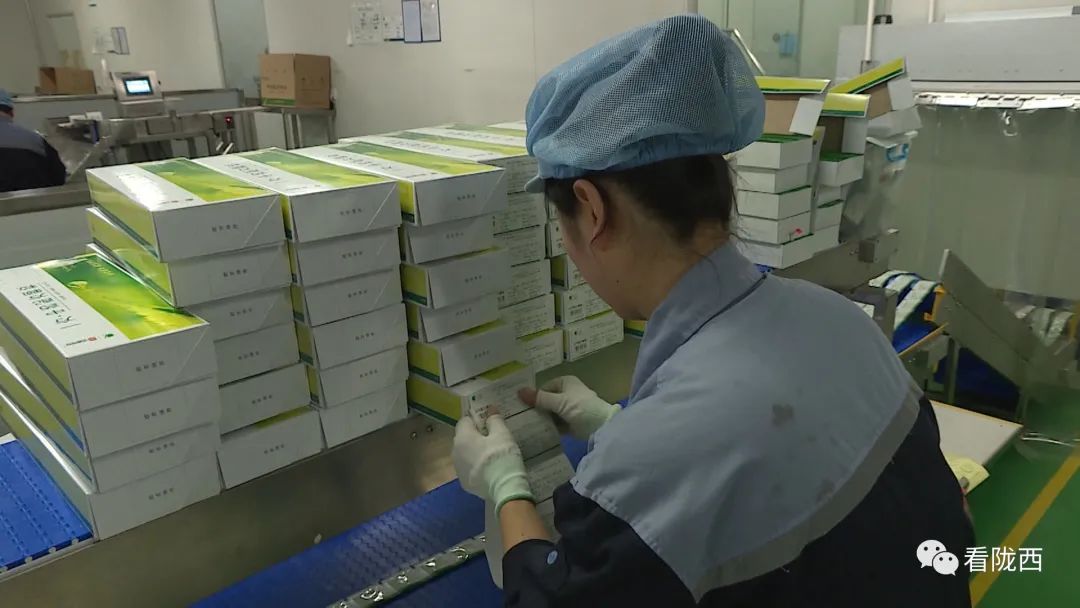 「奋斗十四五奋进新征程」陇西一方制药:中医药质量建设的新高地