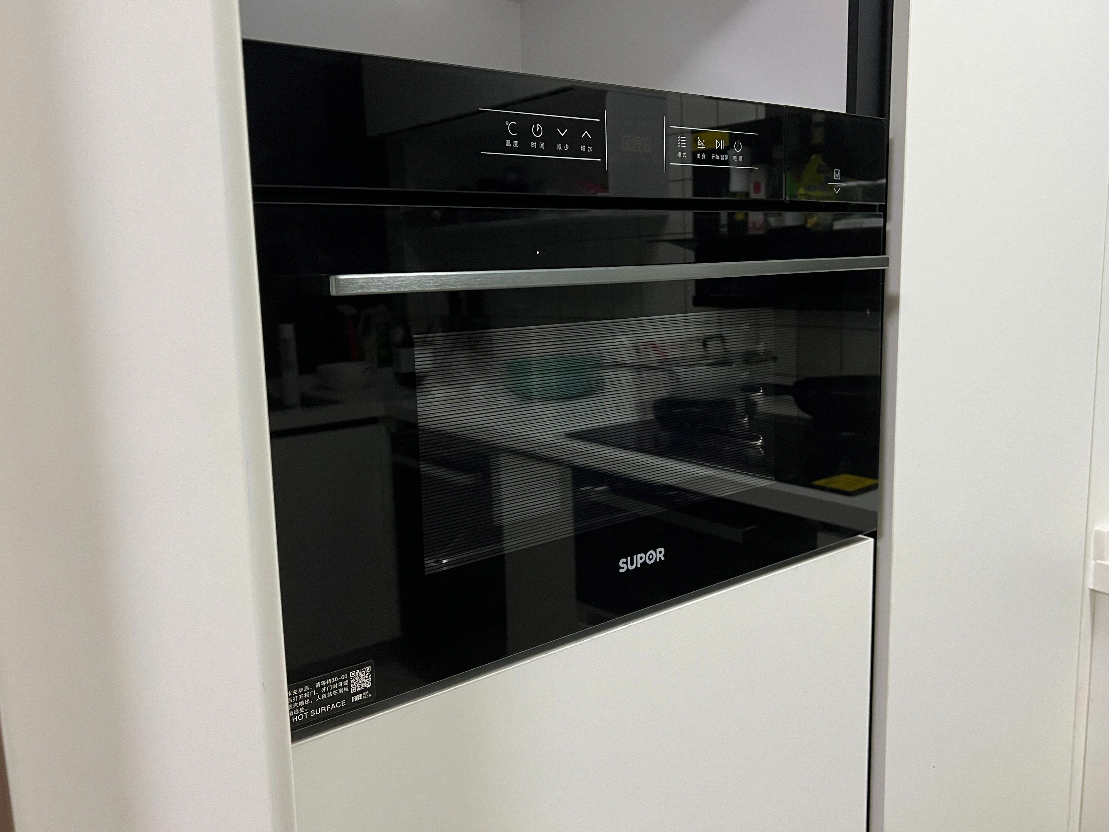 苏泊尔蒸烤箱zy73评测,苏泊尔500元烤箱怎么选