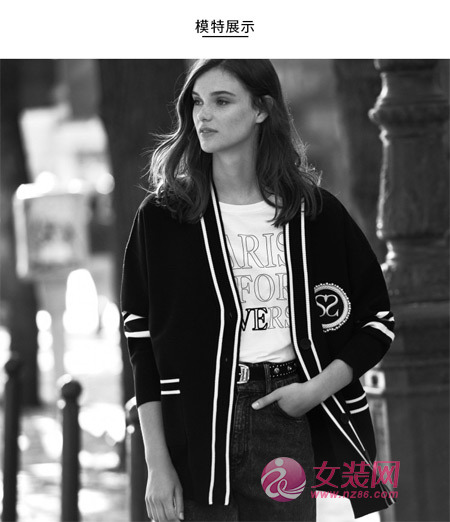 comeprink女装品牌2020年秋季新品发布会诚邀您莅临品