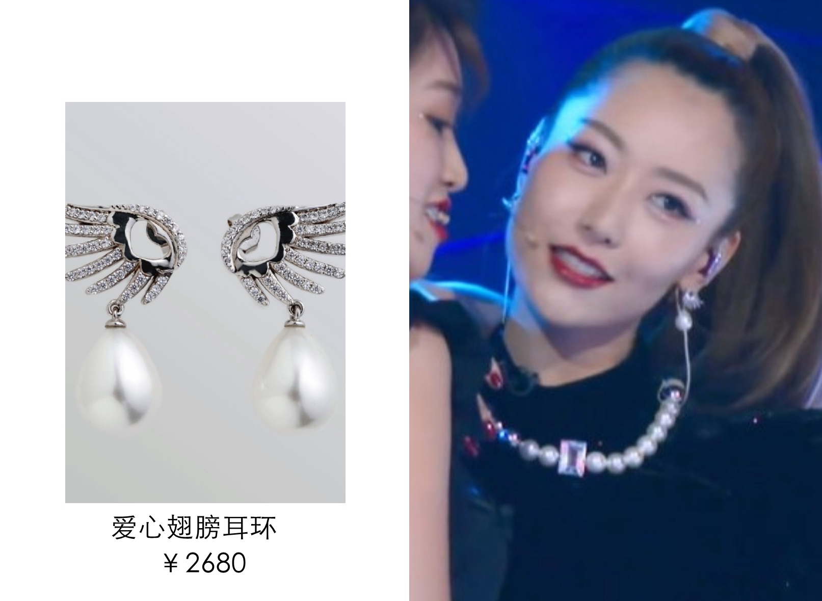 浪姐平价同款,浪姐十大经典款