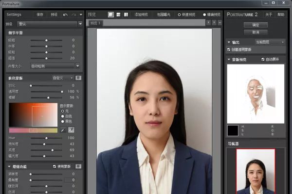 拍摄证件照怎么布光,证件照后期拍摄方法