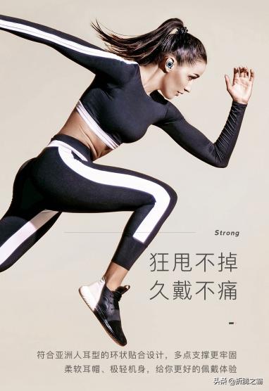 nank南卡n2s真无线蓝牙耳机,南卡n2s蓝牙耳机