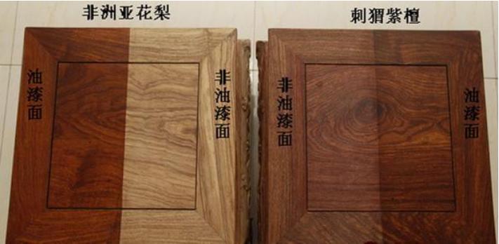 刺猬紫檀红木优缺点,刺猬紫檀利与弊