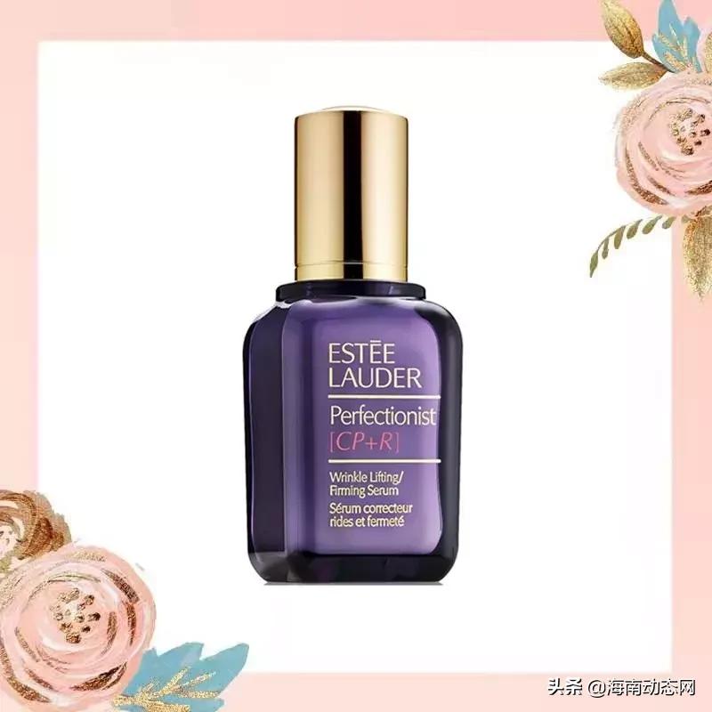 贺海航26载，5重免税壕礼来袭！