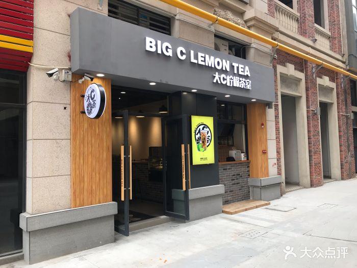 2021最火的柠檬茶店,2021柠檬茶排名