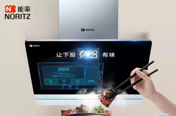 侧吸油烟机讲解,侧吸式油烟机选购技巧