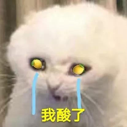 放假穿得这么土，难怪没有人约你！