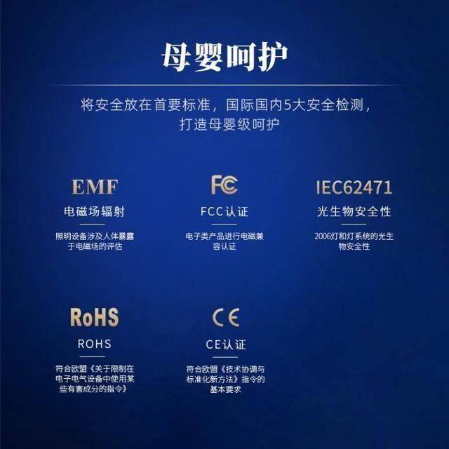 化妆镜没有补光灯怎么化妆,化妆镜子没灯怎么变成有灯