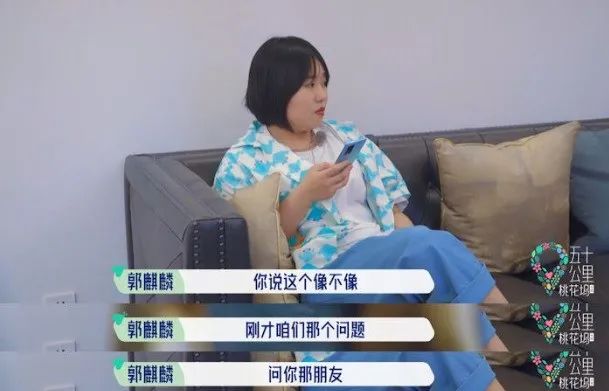 没有界限感，才是杀死一段关系的真凶