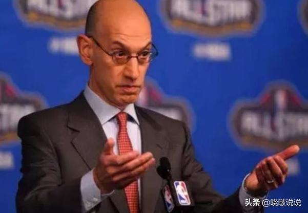 萧华谈nba停赛话题,萧华回应nba最新情况