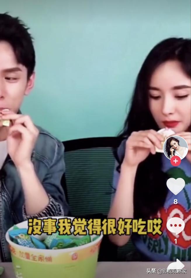 李佳琦翻车不断，直播间对杨幂开黄腔：吃果冻要*活口**好才行？