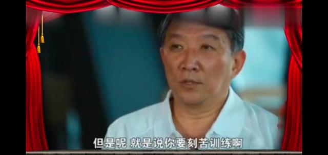 姚明的青训水平,姚明青训是什么