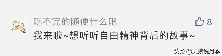 诗情与花意｜种花不识“奥切”仙，纵是花神也枉然