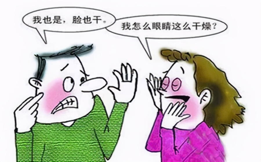 干燥症是否危及生命,干燥症最恶劣的结果