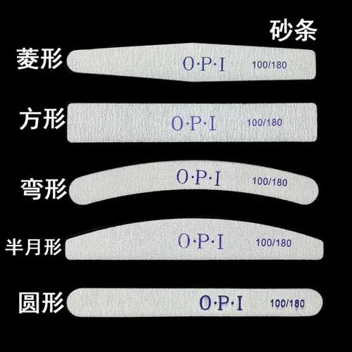 diy不限款美甲,4种技法的美甲