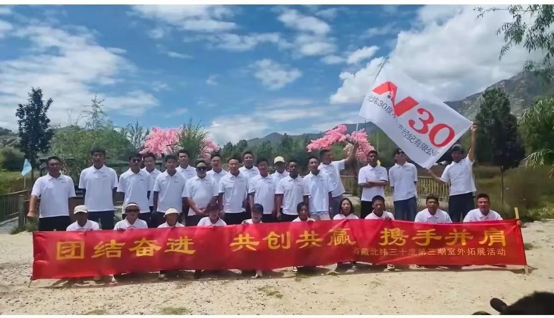 创业路上常存感恩之心——藏族大学生琼玛创业故事