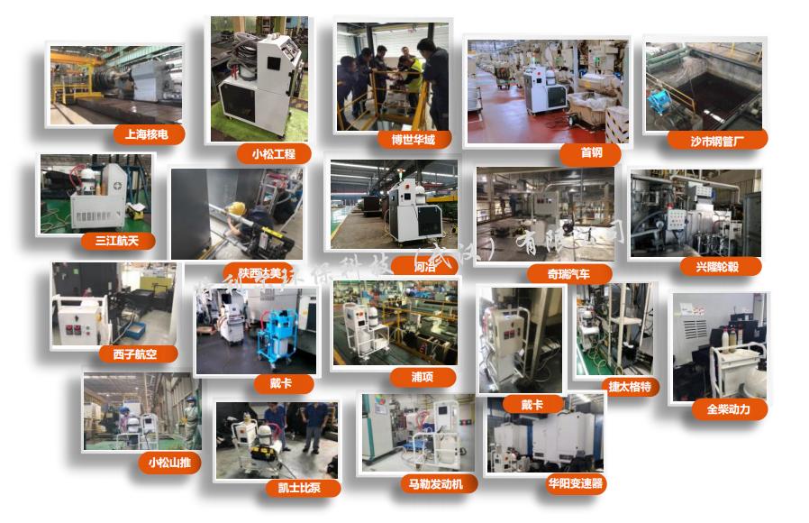 北京专业切削液净化设备,切削液净化再生厂家