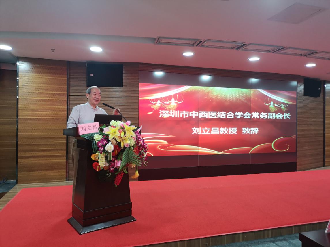 变态反应大会,变态反应学术大会