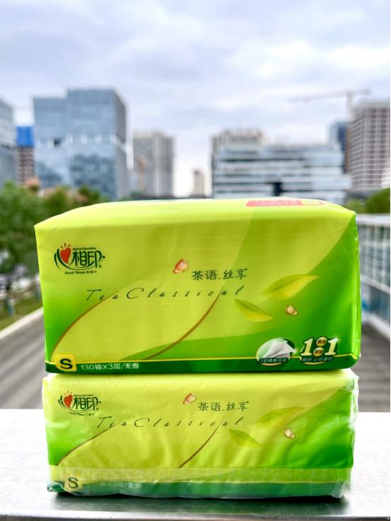 井井好物优选,井井好物分享