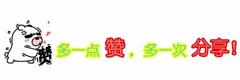 死亡超3万！撤侨令后，董卿双标人设尽毁，张艺谋748万躲过一劫