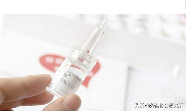 玻尿酸原液是补水还是保湿的,玻尿酸美容液是不是智商税