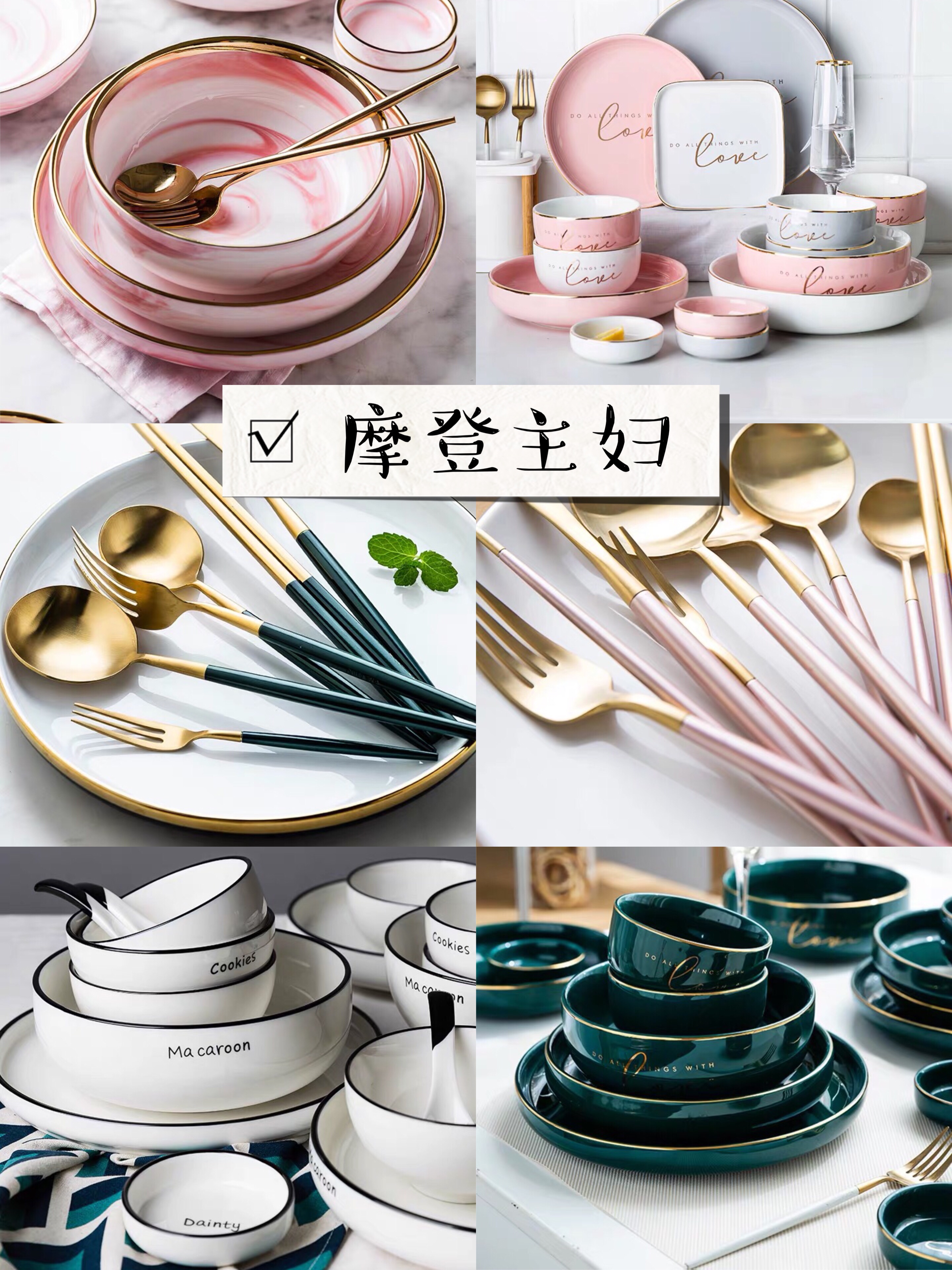 房间装修设计好物推荐,房子装修灯饰推荐