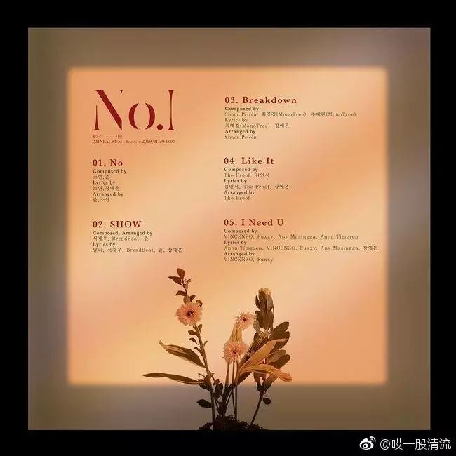 涔愬ぉ閬撴瓑,寮犺壓鍏碿lc