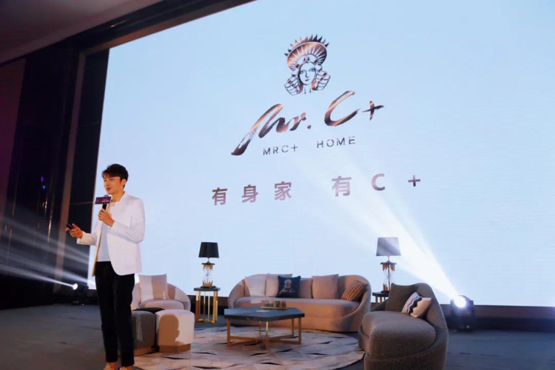 Mr.C+与峰上大宅装饰达成战略合作联盟,又多了一位强力的小伙伴