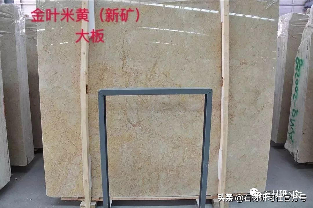 豪宅用的高级天然大理石,别墅铺什么颜色大理石档次最高